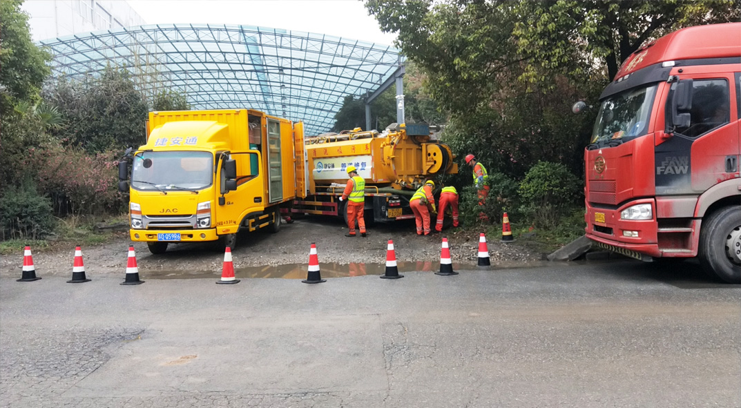 崇明成区雨污水管网“四位一体”检测疏通项目